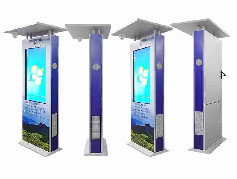 65 Inch Outdoor Android Touchscreen Kiosk