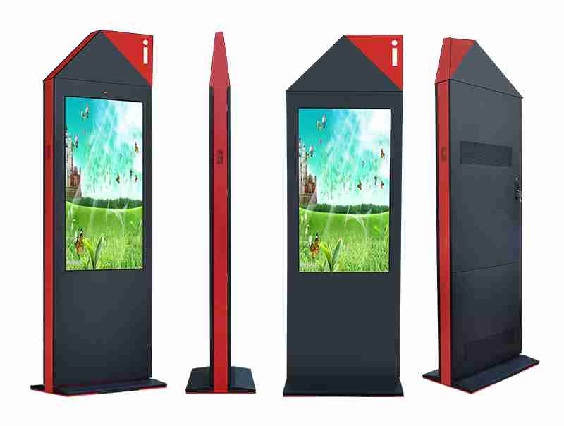 75 Inch Outdoor Android Kiosk