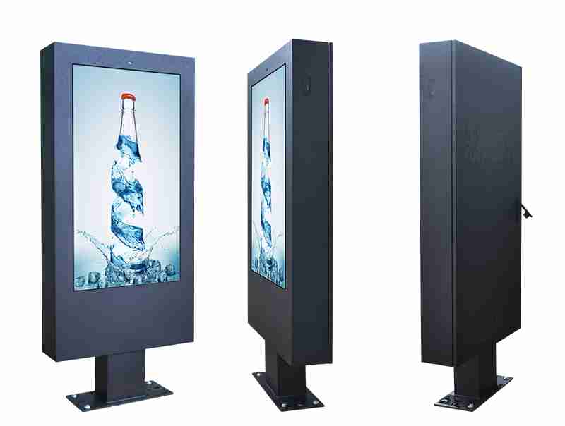 86 Inch Outdoor Android Kiosk