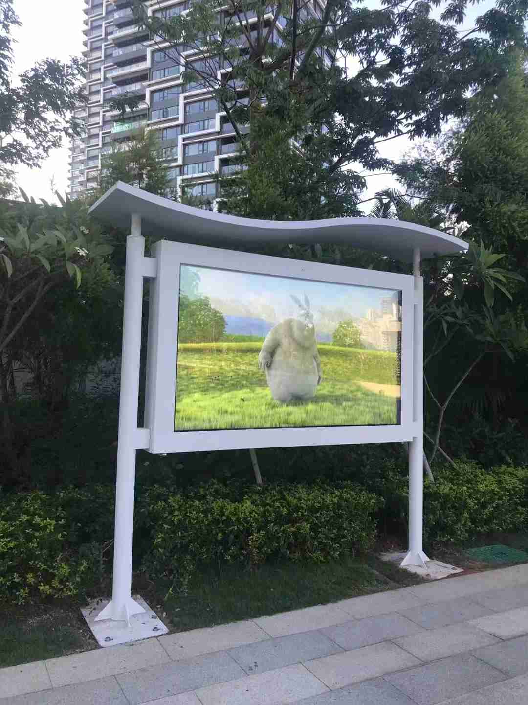 86 Inch Outdoor Wall-mounted Android Monitor
