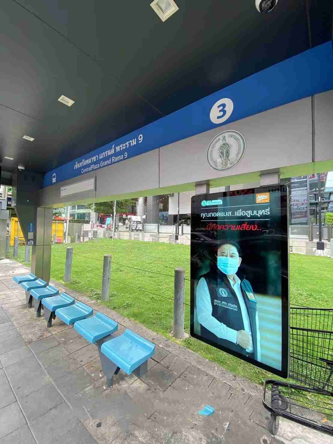 86 Inch Outdoor Wall-mounted Android Monitor