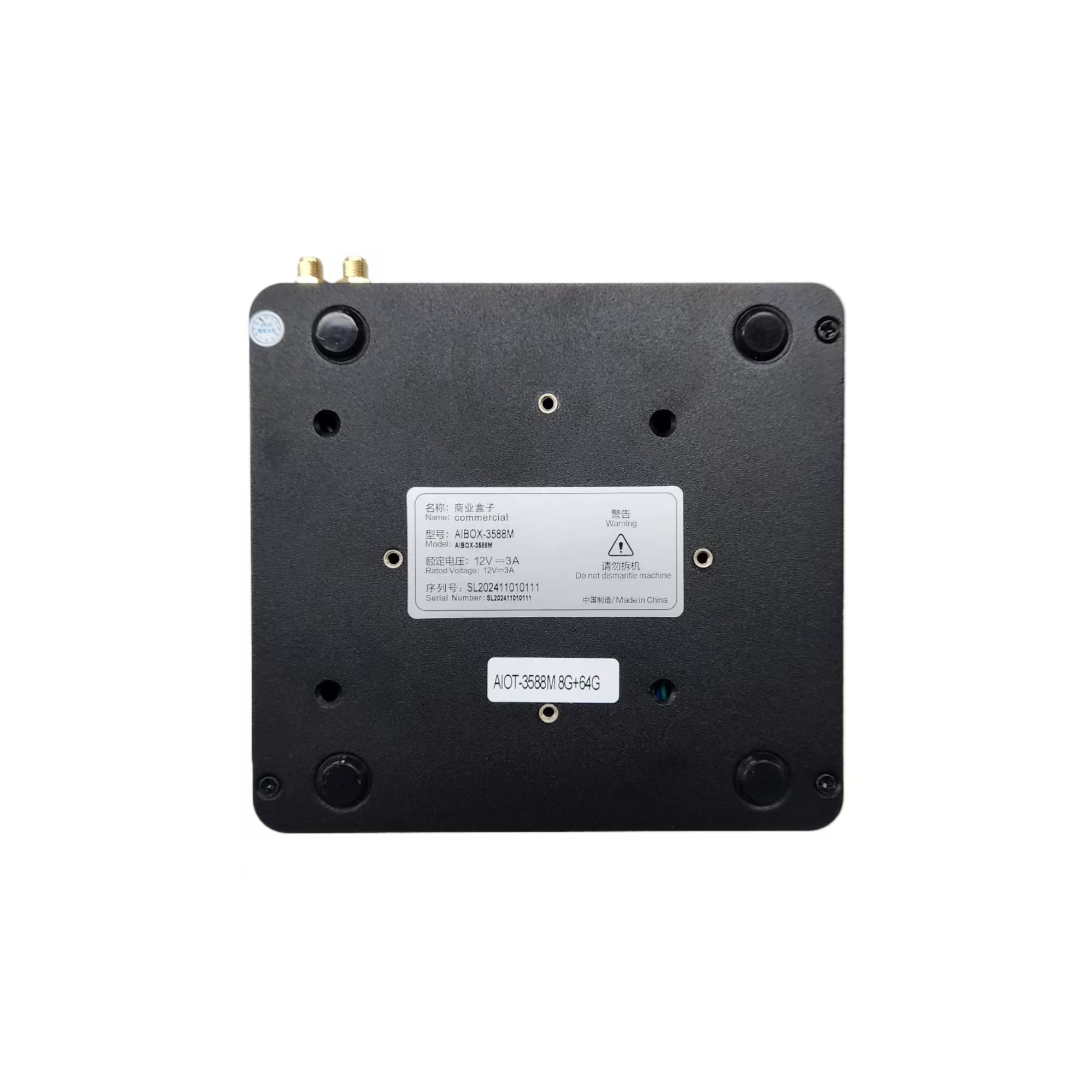 RK3588 8K Commercial VESA-Mounted Embedded Android/Linux ARM Media Player Mini PC