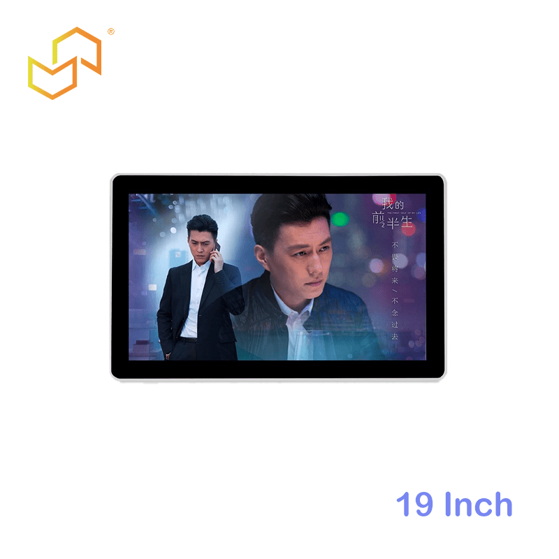 19 Inch Commercial Wall-Mounted Embedded Touchscreen Monitor