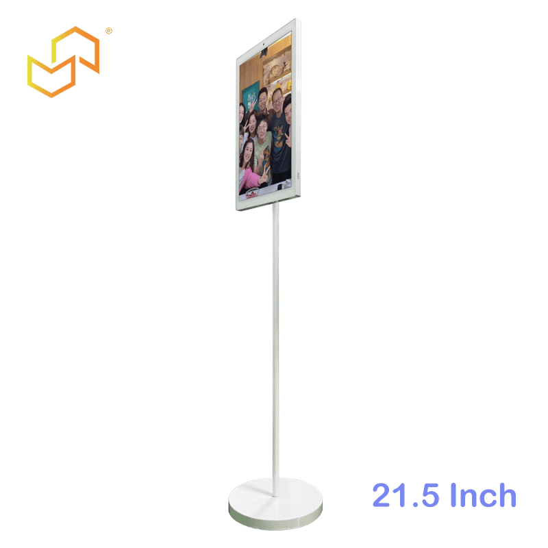 21.5 Inch Commercial White Android Kiosk