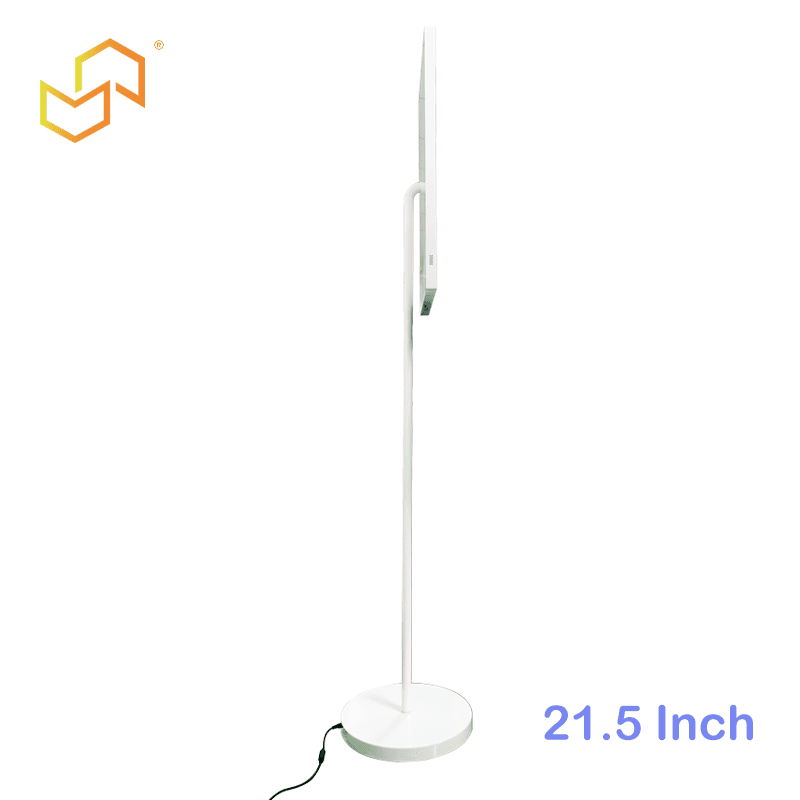 21.5 Inch Commercial White Android Kiosk