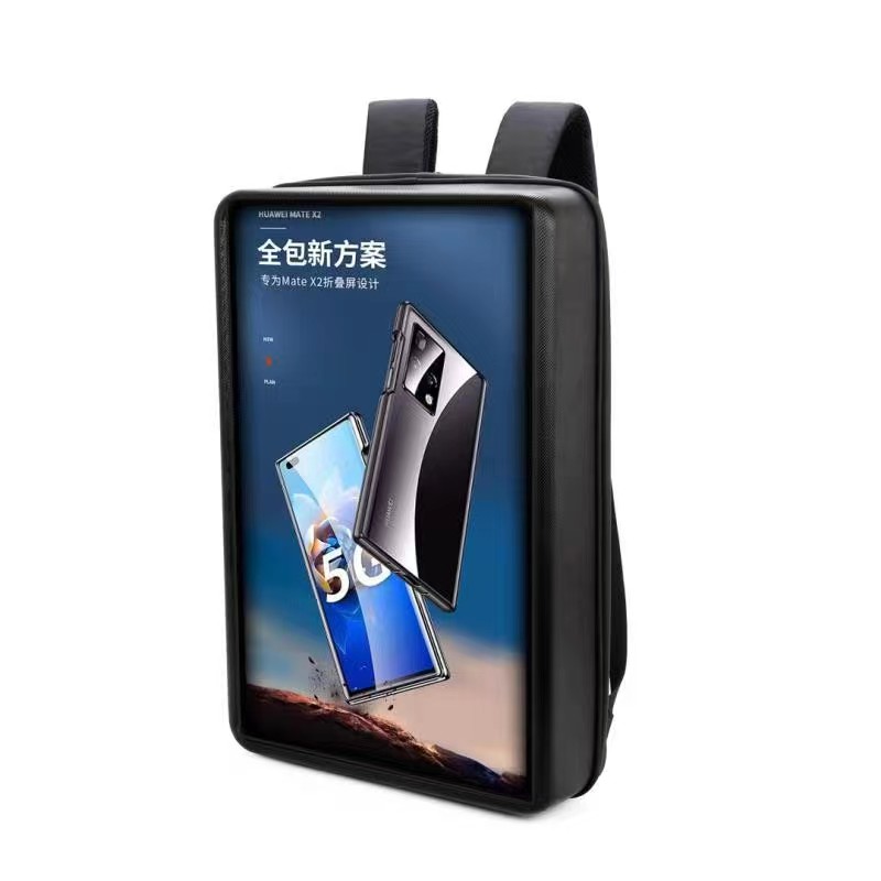 21.5 Inch LCD Backpack Billboard
