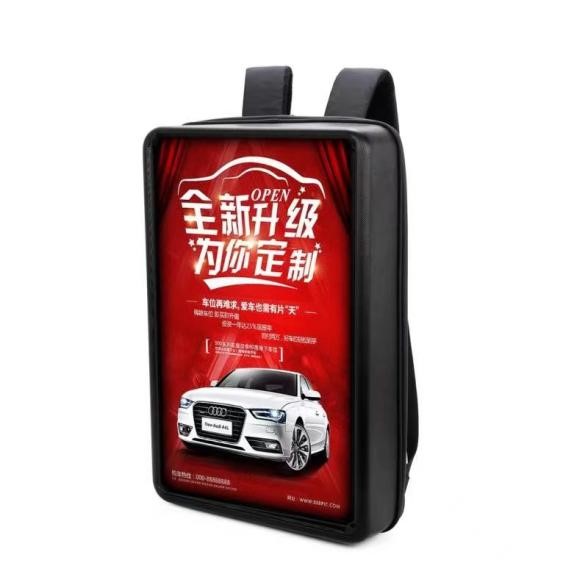 21.5 Inch LCD Backpack Billboard