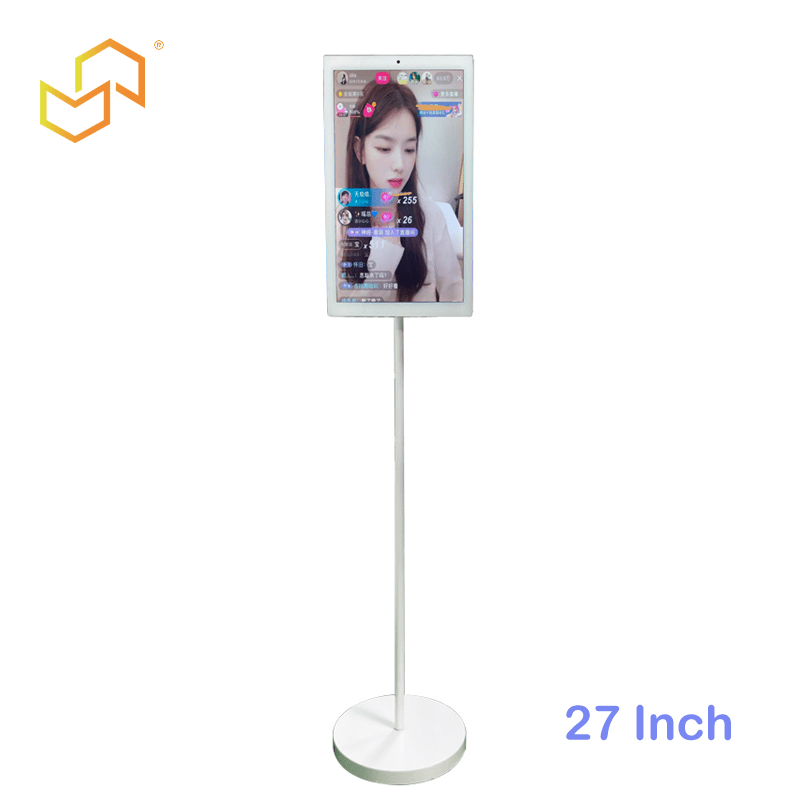 27 Inch Commercial White Android Kiosk