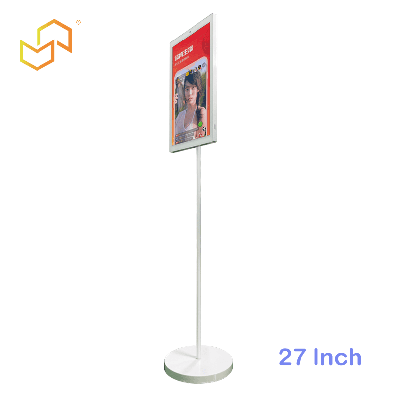 27 Inch Commercial White Android Kiosk