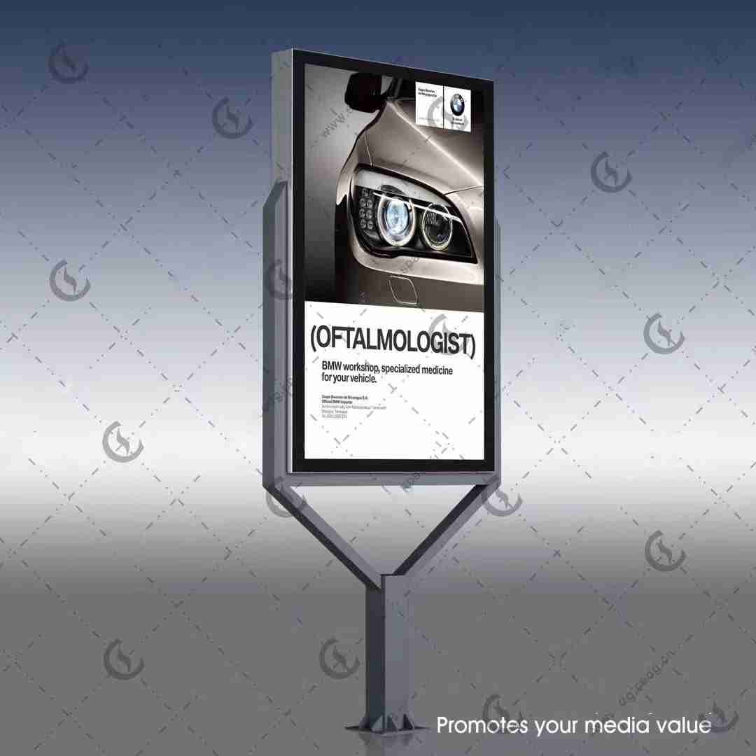 43 Inch Outdoor Android Kiosk