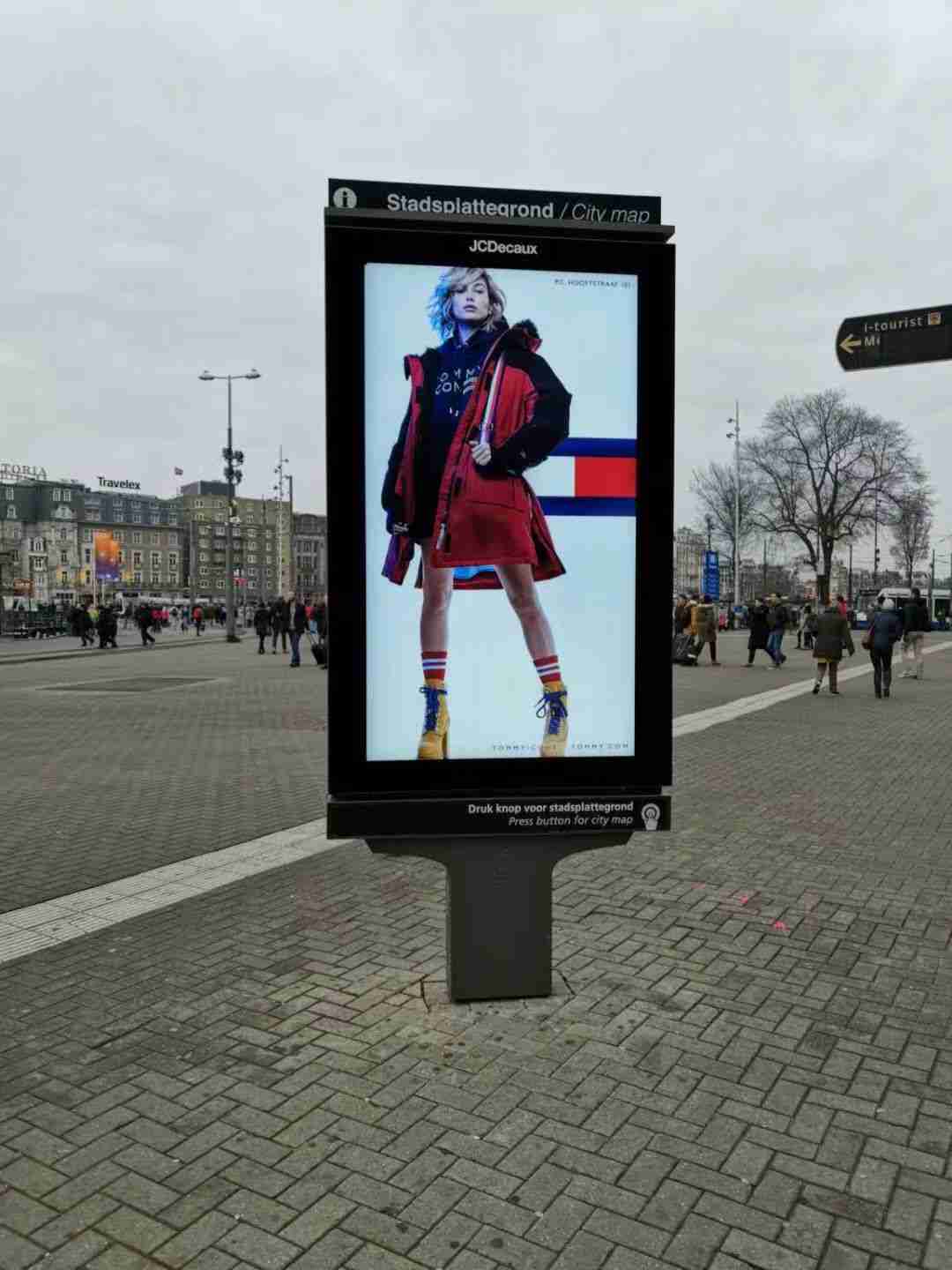 43 Inch Outdoor Android Touchscreen Kiosk