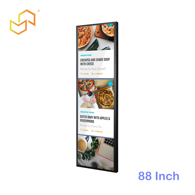 88 Inch Commercial Ultra-wide Android Display
