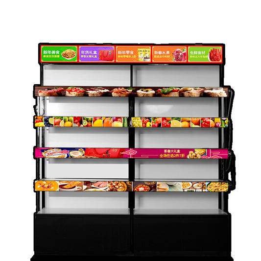 900mm Commercial Shelf Screen Display | Ultra Wide Stretched LCD Bar for Retail