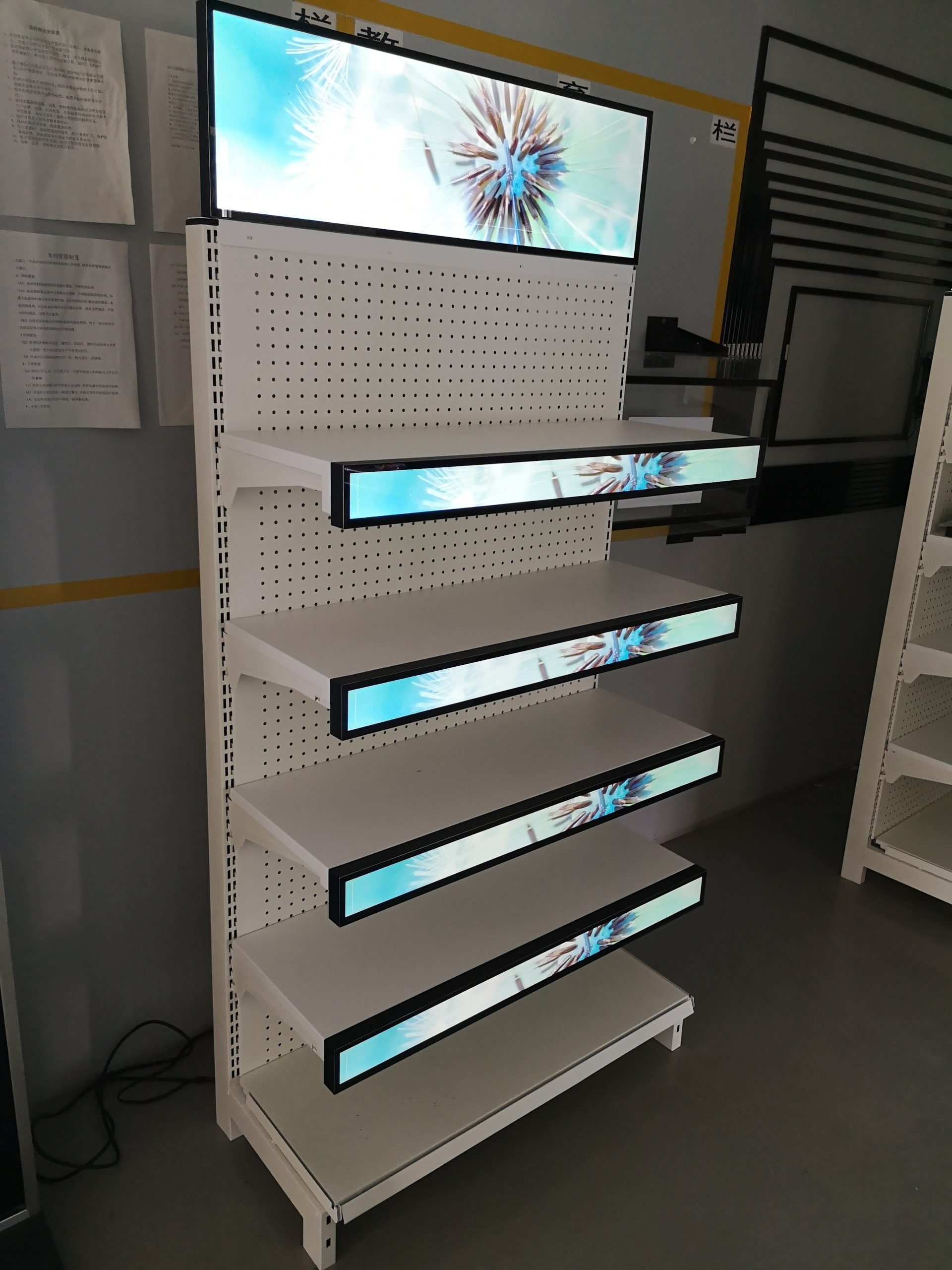 900mm Commercial Shelf Screen Display | Ultra Wide Stretched LCD Bar for Retail