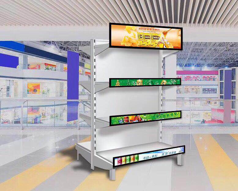 Commercial 600mm Strip Screen Ultra Wide Stretched Shelf Display