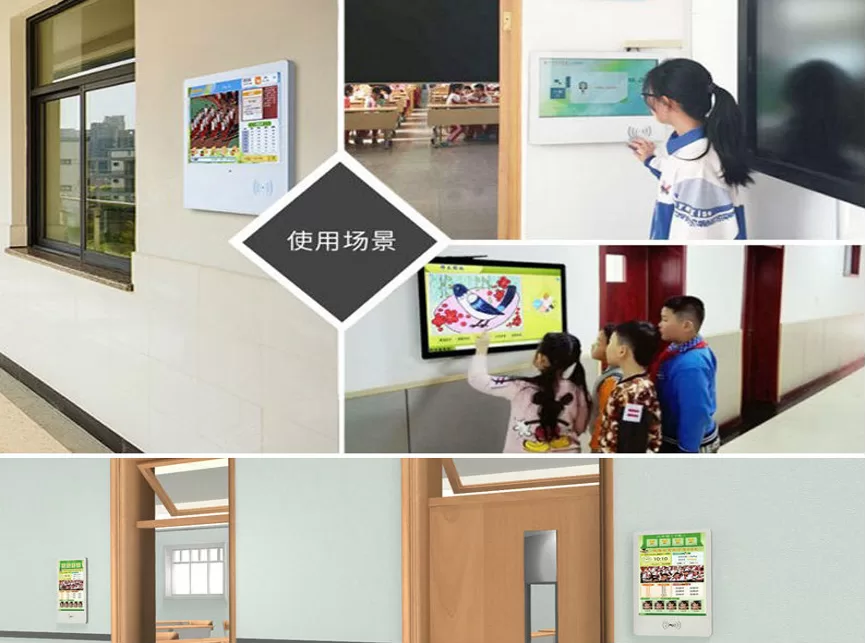 LCDSLD: China’s Top Payment Kiosk & Custom Display Solutions Provider