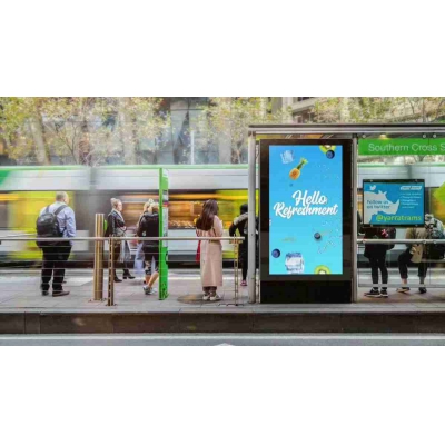 55 Inch Outdoor Android Touchscreen Kiosk