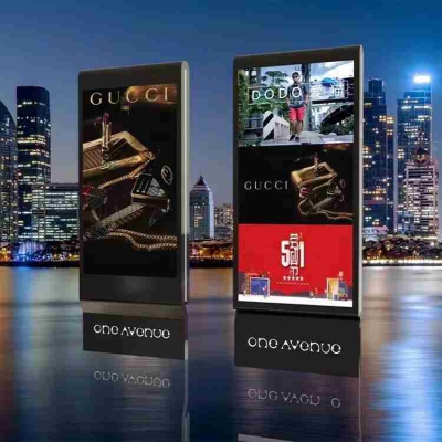 65 Inch Outdoor Android Kiosk