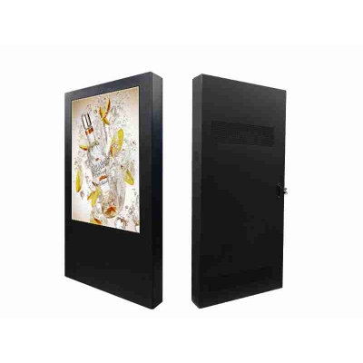 65 Inch Outdoor Wall-mounted Android Monitor