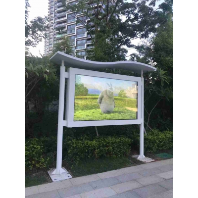 86 Inch Outdoor Wall-mounted Android Monitor