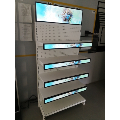 Stretched displays