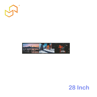 28 Inch Screen – Commercial Ultra-wide Android Display for Retail and Digital Signage