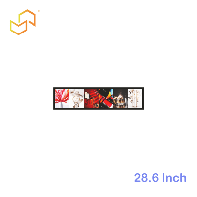 28.6 Inch Commercial Ultra-wide Android Screen