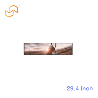29.4 Inch Commercial Ultra-wide Android Screen