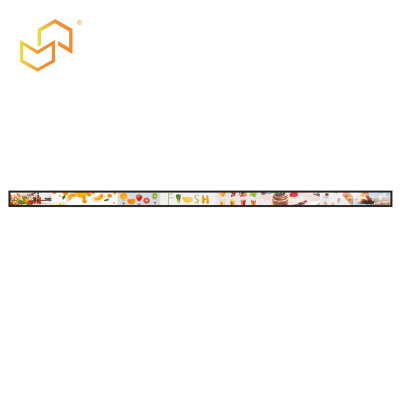47.1 Inch Commercial Shelf-edge Android Screen