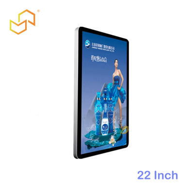 22 Inch Commercial Wall-Mounted Embedded Touchscreen Monitor