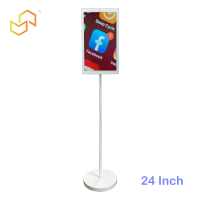 24 Inch Commercial White Android Kiosk