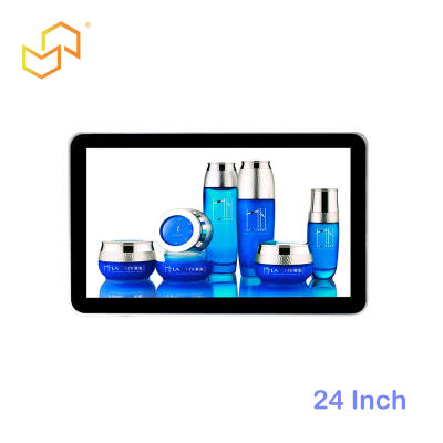 24 Inch Industrial Touchscreen Monitor for Kiosks & Smart Displays