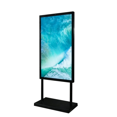 43 Inch Commercial POP Kiosk