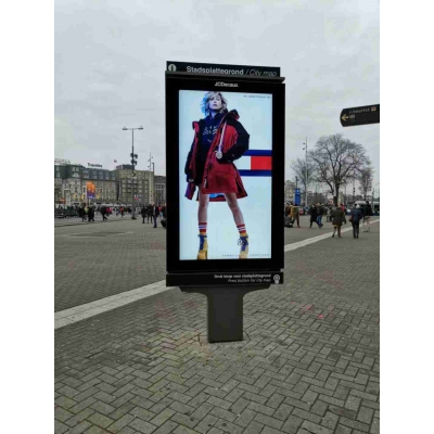 43 Inch Outdoor Android Touchscreen Kiosk